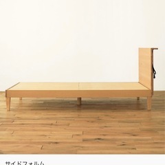 【マットレス付きセミダブルベッド】定価179,600円→20,000円一年半使用のみ！！超美品！！奈良市の画像
