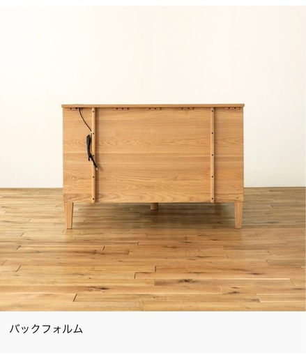 【マットレス付きセミダブルベッド】定価179,600円→20,000円一年半使用のみ！！超美品！！奈良市
