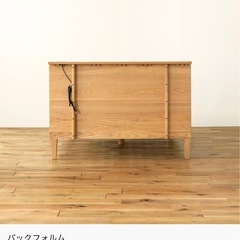 【マットレス付きセミダブルベッド】定価179,600円→20,000円一年半使用のみ！！超美品！！奈良市の画像
