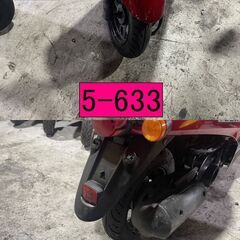 10/15販売開始です!!買い取り、下取り大歓迎!!保証付き車両になります♪　愛知県公安委員会登録業者(オートバイ商)☆GARAGE-ECO千音寺☆軽整備＆点検済み、保証選択有り☆トゥディAF67赤　5-633名古屋市中川区より!!の画像