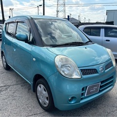 【支払総額10.8万円】可愛い軽自動モコ 車検令和9年10月 TV ETCバックカメラ 修復歴なし 激安軽自動車の画像
