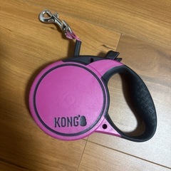 コング伸縮リードの画像