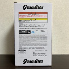 【🉐激アツ最安🉐】 鬼滅の刃 童磨　フィギュア grandistaの画像