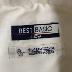 ★Yシャツ ピエールカルダン＆ベーシック ナノサイエンス２着★の画像