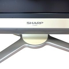 SHARP　シャープ　AQUOS 液晶カラーテレビ LC-20D50の画像