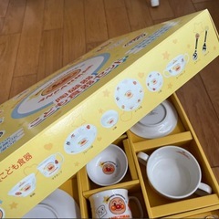 「それいけ! アンパンマン」 お子様食器 ギフトセット L 子供用 陶器 074760の画像