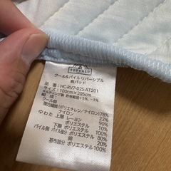おねしょカバー　シーツ　洗い替え　夏　冬用の画像