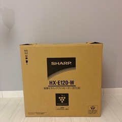SHARP　加湿セラミックファンヒーターの画像