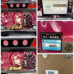 【お値下げOK】スロット台 サミー 北斗の拳 4号機 初代 ユリアパネル ドア設定キーあり コイン不要機の画像