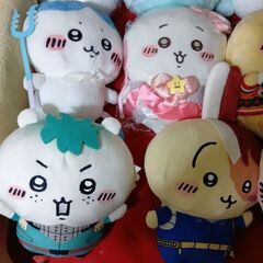 特大ちいかわいろいろぬいぐるみ11個　1個300円〜350円の画像
