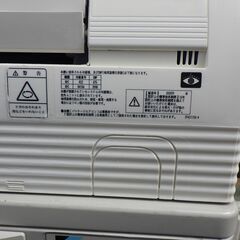 業務用エアコン　壁掛け型　5.6kw　三相200v機種　取り付け工事込みの画像