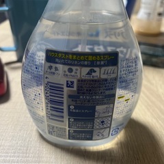 ファブリーズ　未使用品の画像