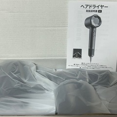新品未使用　ヘアドライヤー 110000RPM 速乾 マイナスイオン 髪質改善の画像