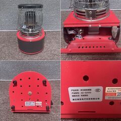 Anton カセットガスストーブ AD-G2000 アウトドア 防災グッズ 釣り 暖房の画像