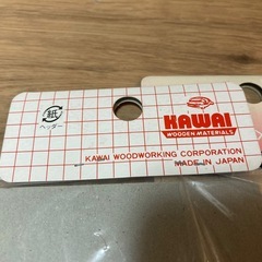9枚セット カワイ バルサ 1×80×600 バルサウッド 工作 手芸 バルサ材 KAWAI 日本製 未開封の画像