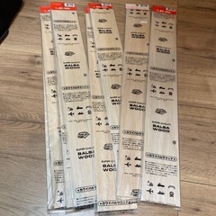 9枚セット カワイ バルサ 1×80×600 バルサウッド 工作 手芸 バルサ材 KAWAI 日本製 未開封の画像