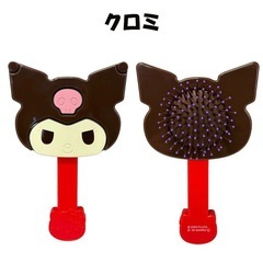 サンリオキャラクターズ　ハローキティ クロミ　チョコレートヘアブラシ　2つセットの画像