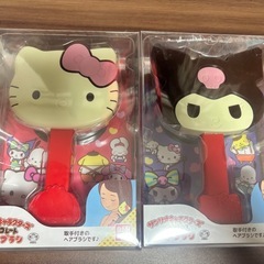 サンリオキャラクターズ　ハローキティ クロミ　チョコレートヘアブラシ　2つセットの画像
