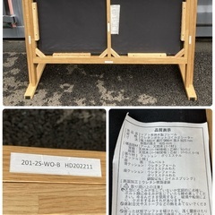 【お値下げOK】綺麗 無印 MUJI ソファ本体木製フレームウレタンポケットコイル２シーターの画像