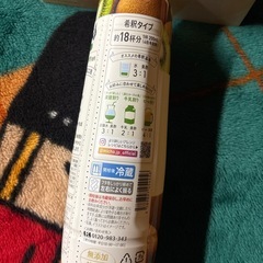美酢ミチョ②の画像