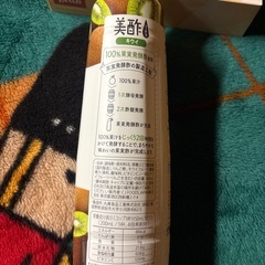 美酢ミチョ②の画像