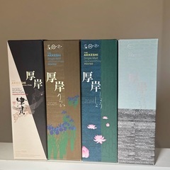 【4本】厚岸2024小暑・2025立夏・2024 霜降・厚岸津貫カパッチリカムイの画像