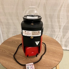 ネスカフェ ゴールドブレンド バリスタの画像