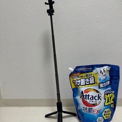 自撮り棒の画像