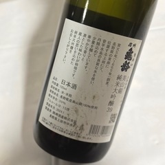 【レア日本酒3本セット】亀齢 720ml金亀＆銀亀　飛露喜 特別純米酒 1.8Lの画像