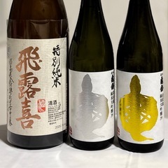 【レア日本酒3本セット】亀齢 720ml金亀＆銀亀　飛露喜 特別純米酒 1.8Lの画像