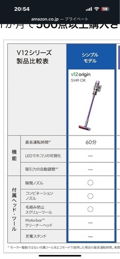 68ea484eb6c8df2dd8d3a41b