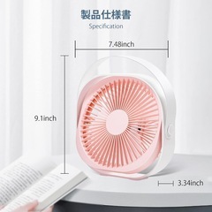 静音⭐️新品 　卓上扇風機 ホワイト USBケーブル付き　2台セット　シンプル扇風機の画像