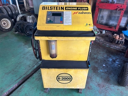 ビルシュタイン スラッジクリーン　トリートメント　エンジンフレッシュ　エンジン　スラッジ　エンジンクリーニング　洗浄　フラッシュ　ソーク　オイル　R2000 自動車　整備 車検　ザーレン　宮崎