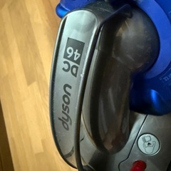 ダイソンDC46 掃除機の画像