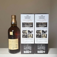 3本セット山崎 シングルモルト2025エディション 700ml 2本＋山崎12年の画像