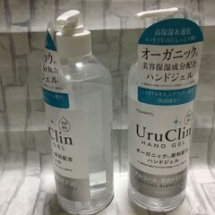 美容保湿成分配合　ハンドジェルの画像