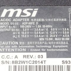 【MSI純正】ACアダプター ADP-90FE D（最大90W）の画像