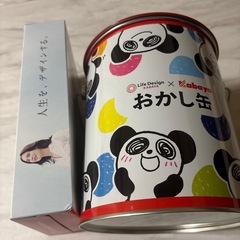 カバヤ　新品　ボックスティッシュ　お菓子缶　おかし缶　パンダ缶　の画像