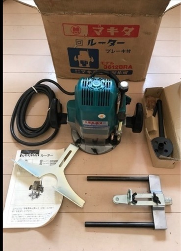 マキタ3612BRA新品未使用プロルター 新品6本ビット付き