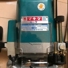マキタ3612BRA新品未使用プロルター 新品6本ビット付きの画像