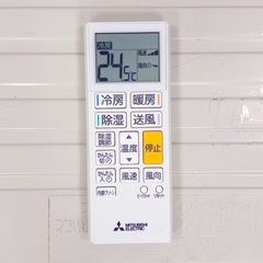 三菱電機 14畳用 ルームエアコン 2021年製 工事費込み #2170の画像