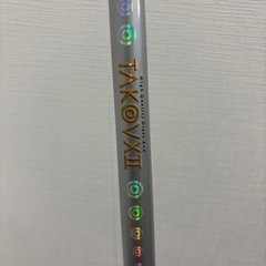 【タコ釣り】ロッド・リール・タコ餌木フルセットの画像