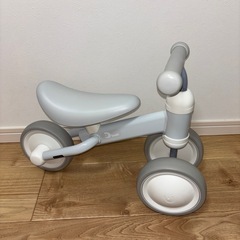 ディーバイク　ホワイトの画像