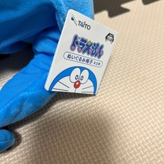 ドラえもん　帽子
の画像