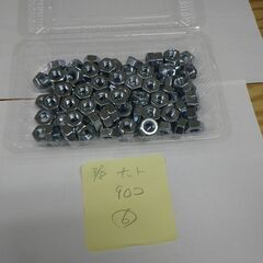 3/8 スチール製ナット ９０個　⑥の画像
