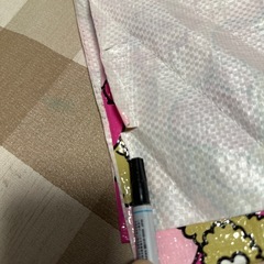 決まりました★アースマジック　レジャーシートの画像