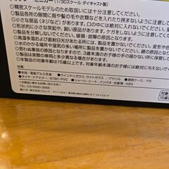 現行型　ヴォクシーミニカーの画像