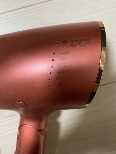 Panasonicヘアドライヤー　ナノケア