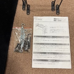 決定！引取り特価❣️ロフトベッド階段付き👍の画像