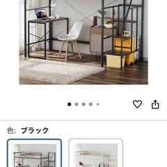 決定！引取り特価❣️ロフトベッド階段付き👍の画像